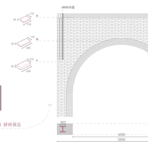 Taocang art center / roarc renew