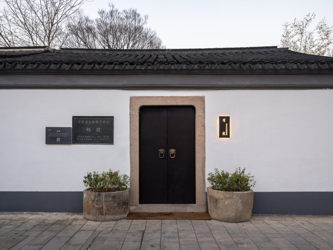 Jiangnan house changyuan in suzhou / atelier deshaus