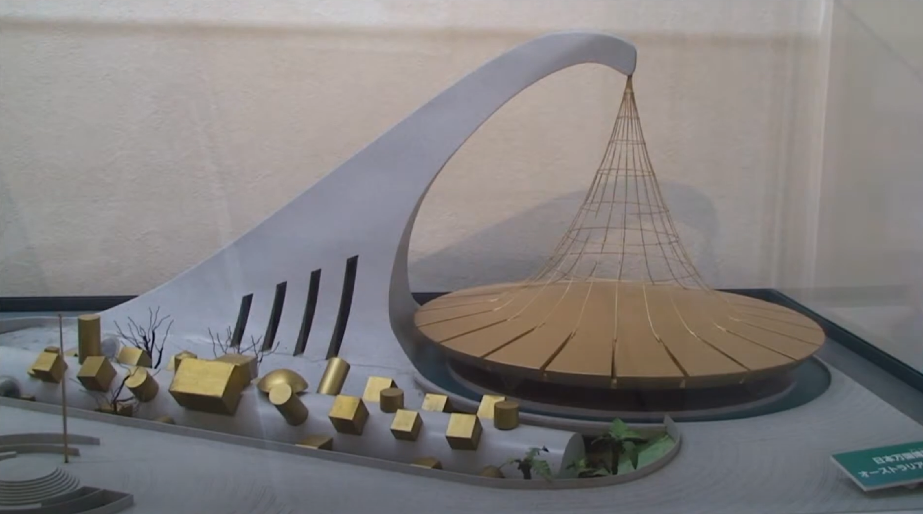 Architecture model of expo ’70 pavilion by james maccormick. Naa: 1200/l72474. Courtesy of the national archives of australia.