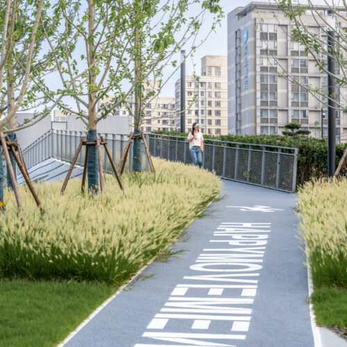 Shanghai's new horizon high land park & civic center / urban architecture