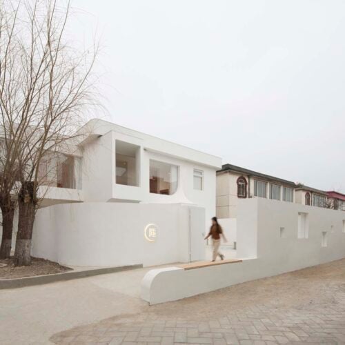 Sleeping Lab·Arch / Atelier d'More