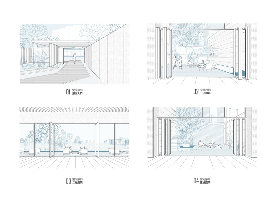 Folding garden / zhubo design chief architect studio