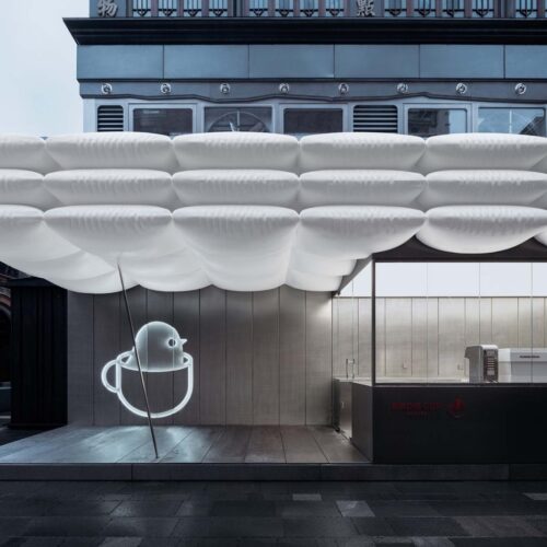 Birdie Cup Coffee / F.O.G. Architecture