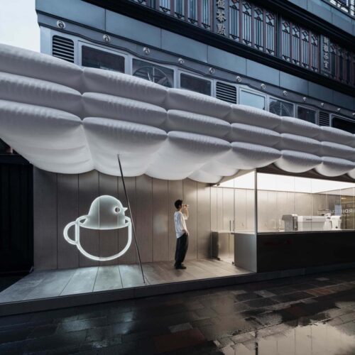 Birdie Cup Coffee / F.O.G. Architecture