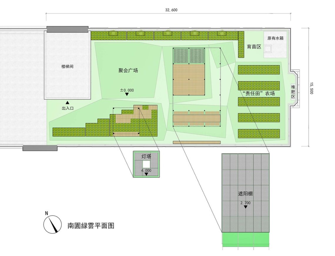 Co-build roof garden "green cloud garden" / 11architecture