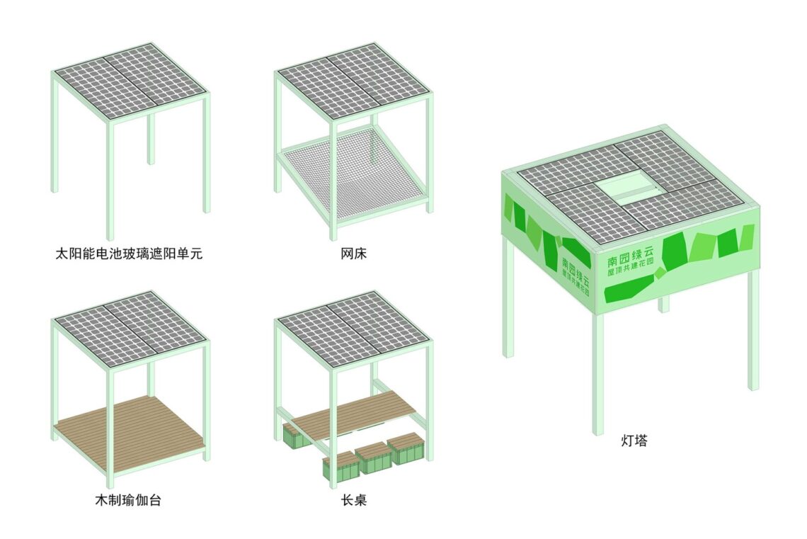 Co-build roof garden "green cloud garden" / 11architecture