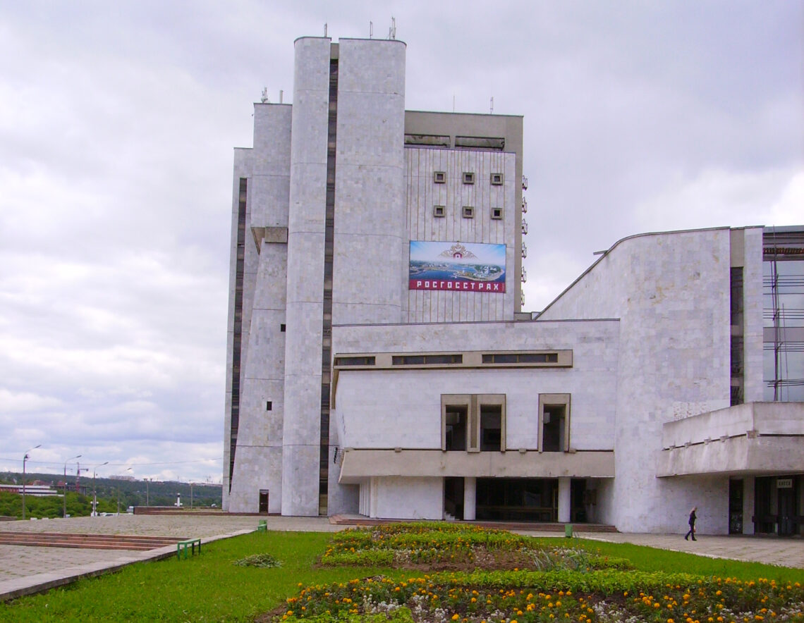 © chuvash state opera and ballet theater