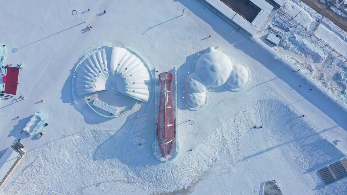 Ice Restaurant, Harbin Ice & Snow World Park