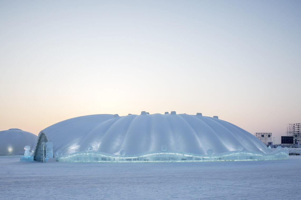 Ice Restaurant, Harbin Ice & Snow World Park