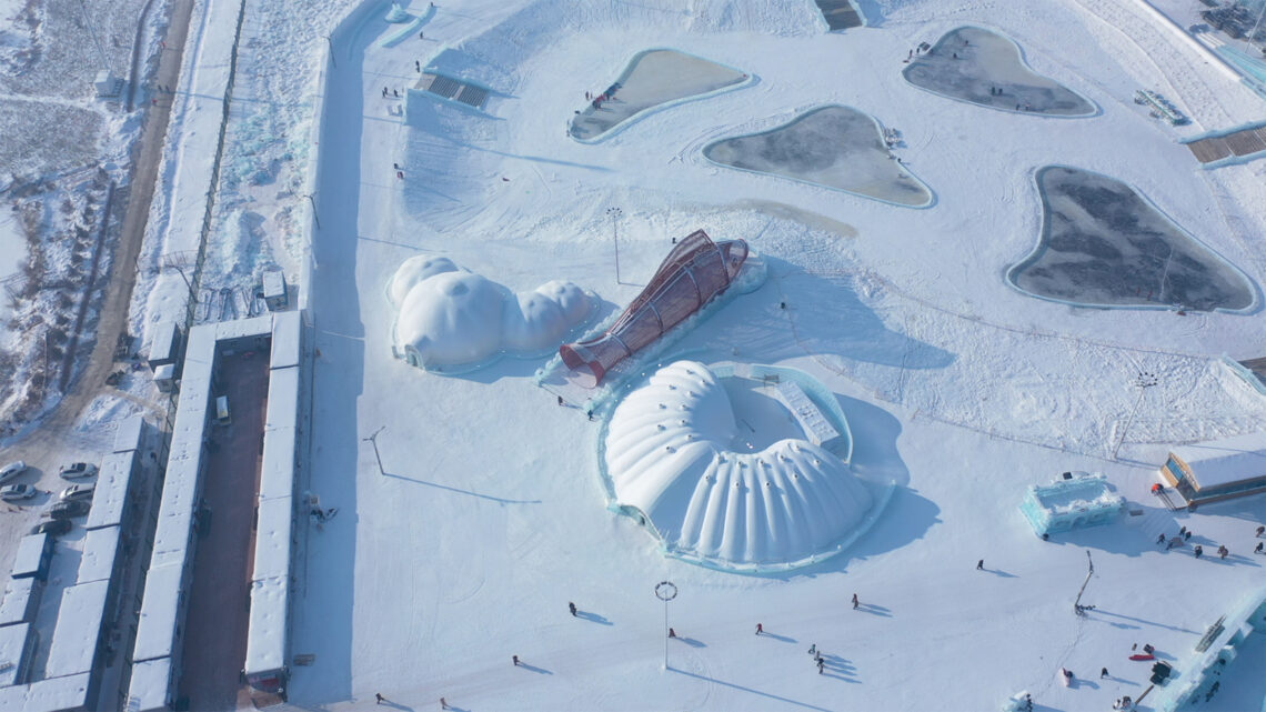 Ice Restaurant, Harbin Ice & Snow World Park