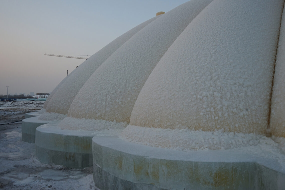 Ice Restaurant, Harbin Ice & Snow World Park