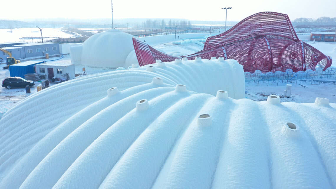 Ice Restaurant, Harbin Ice & Snow World Park