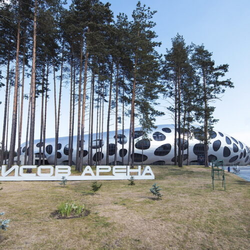 Football Stadium Arena Borisov / OFIS Architects