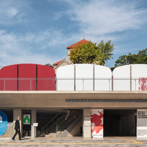 Sikbang Maru Pavilion / one-aftr