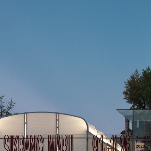 Sikbang Maru Pavilion / one-aftr