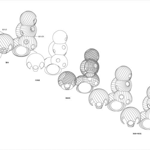 An Atlas of Superpower / waa