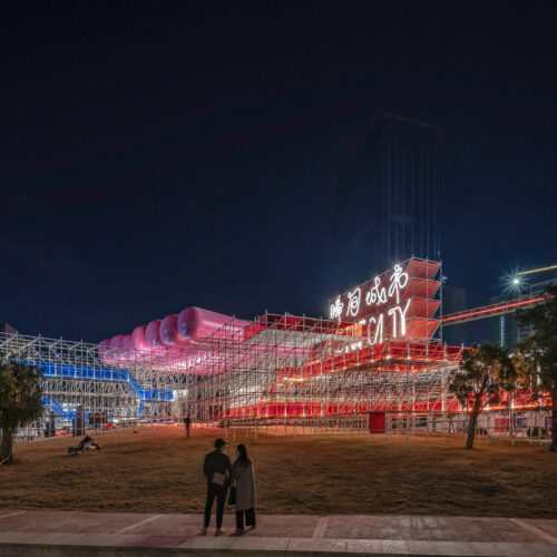 Qianhai floating city / people's architecture office