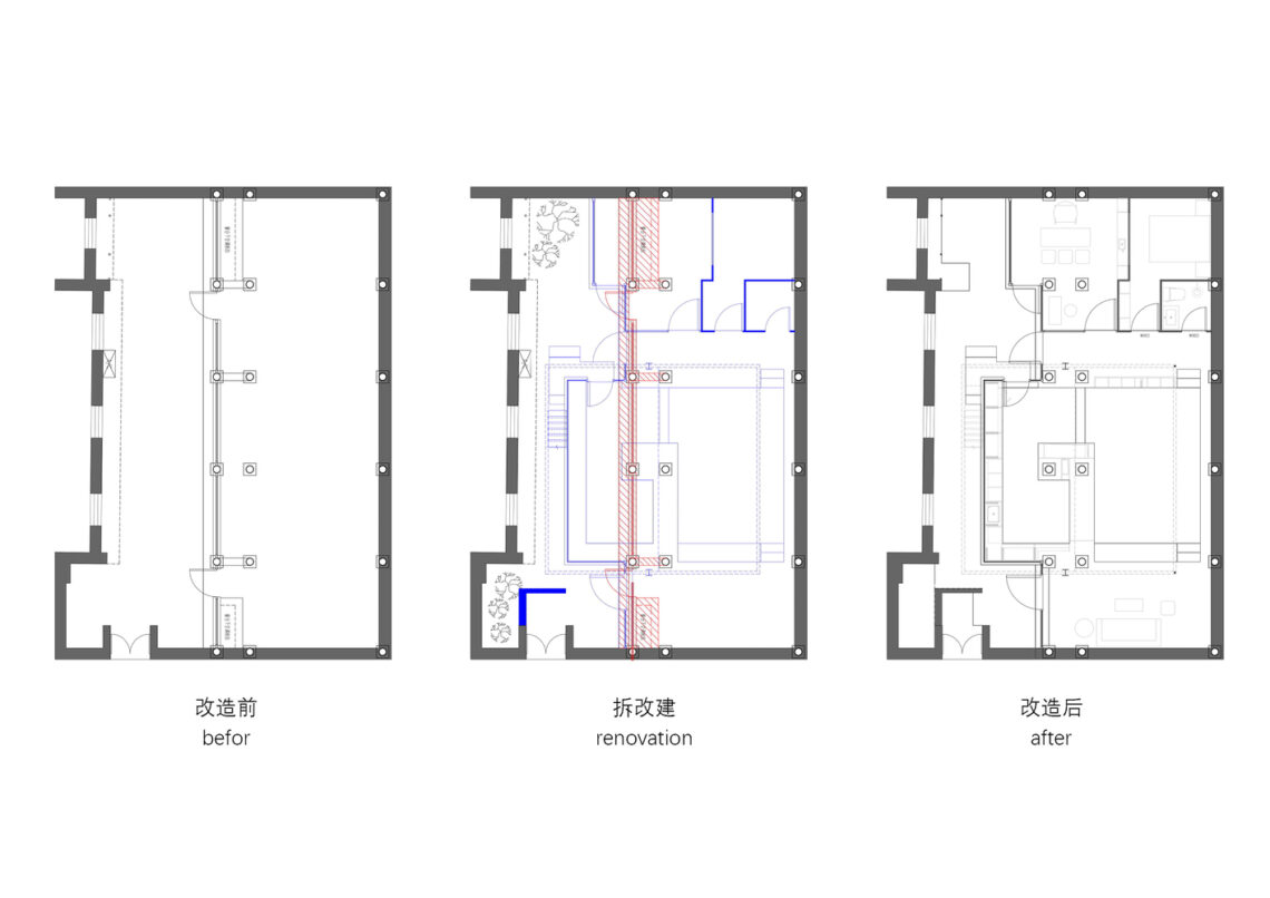 Carrying pole house / atelier kai architects