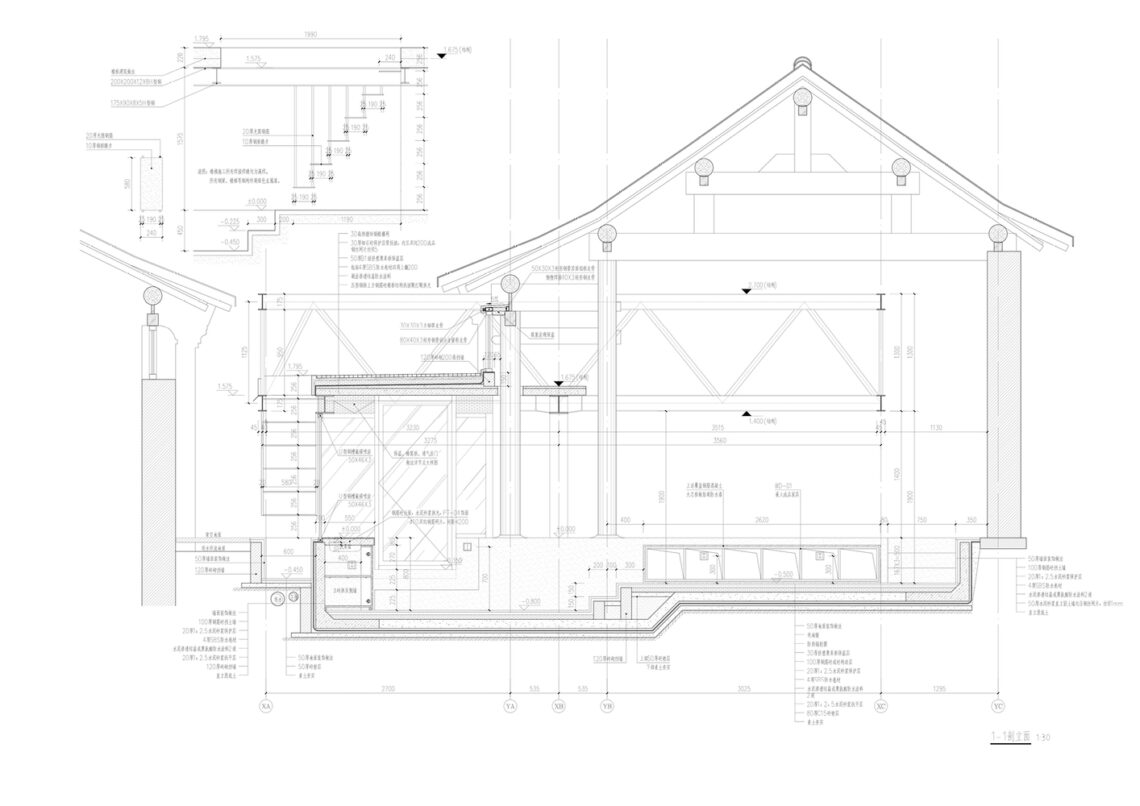 Carrying pole house / atelier kai architects