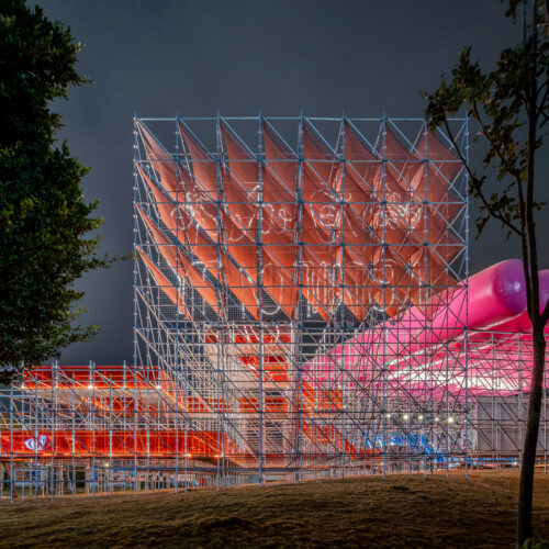 Qianhai floating city / people's architecture office