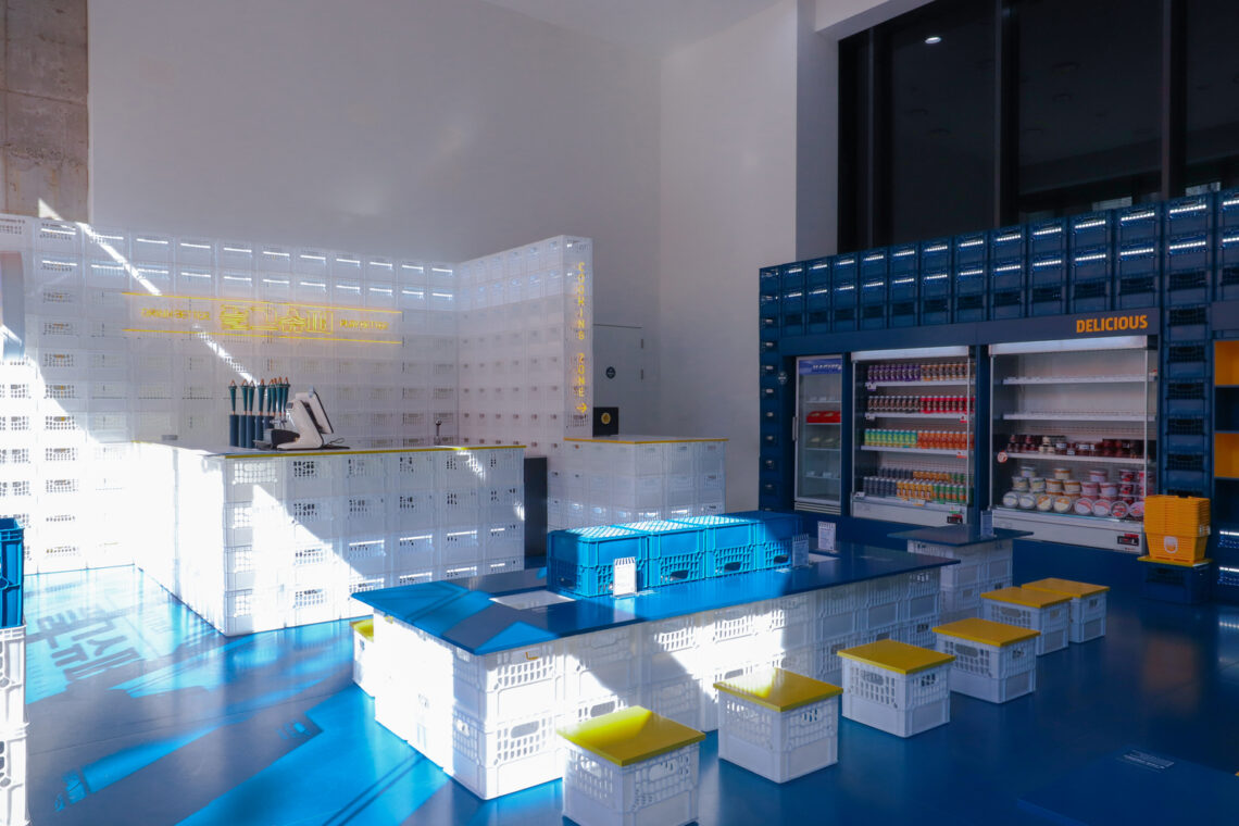 Playground brewery pop-up store / glamo studio