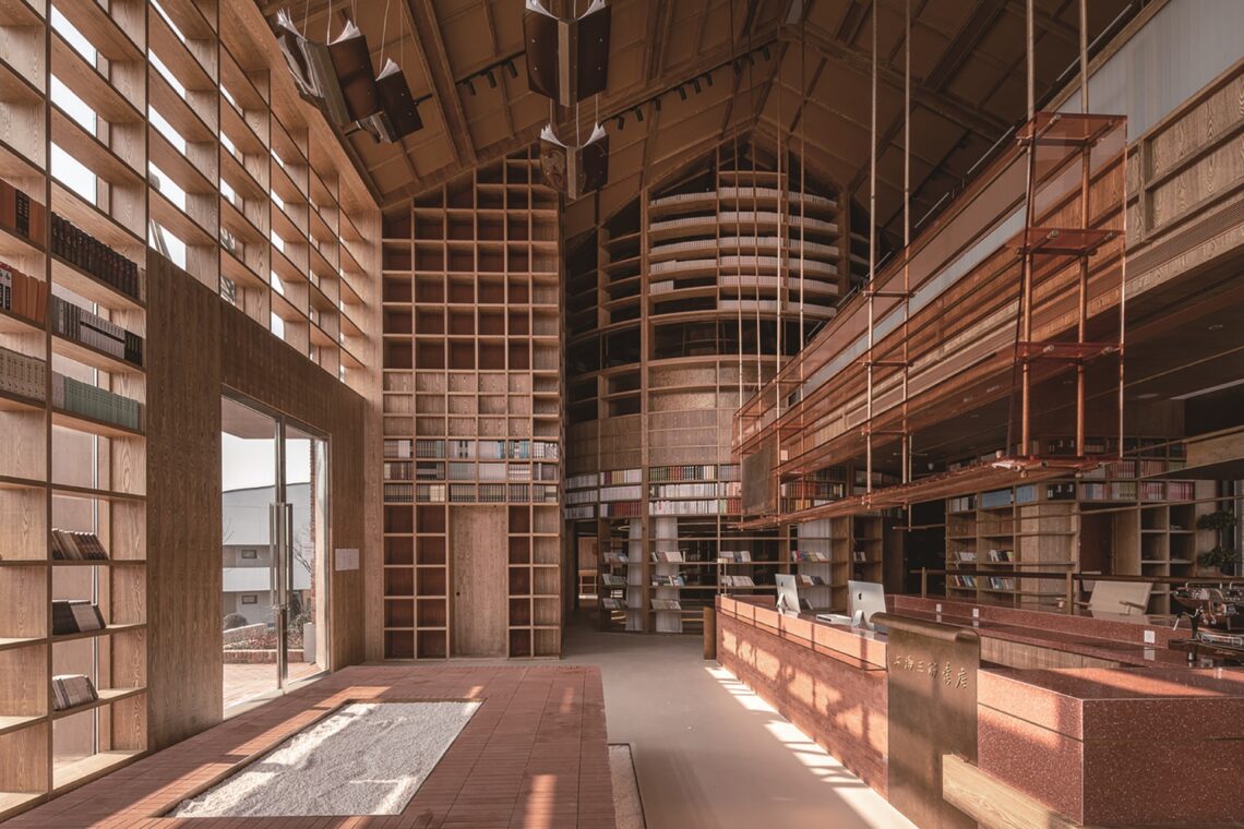 Hefei 1953 juxing grain post shanghai sanlian bookstore / su architects