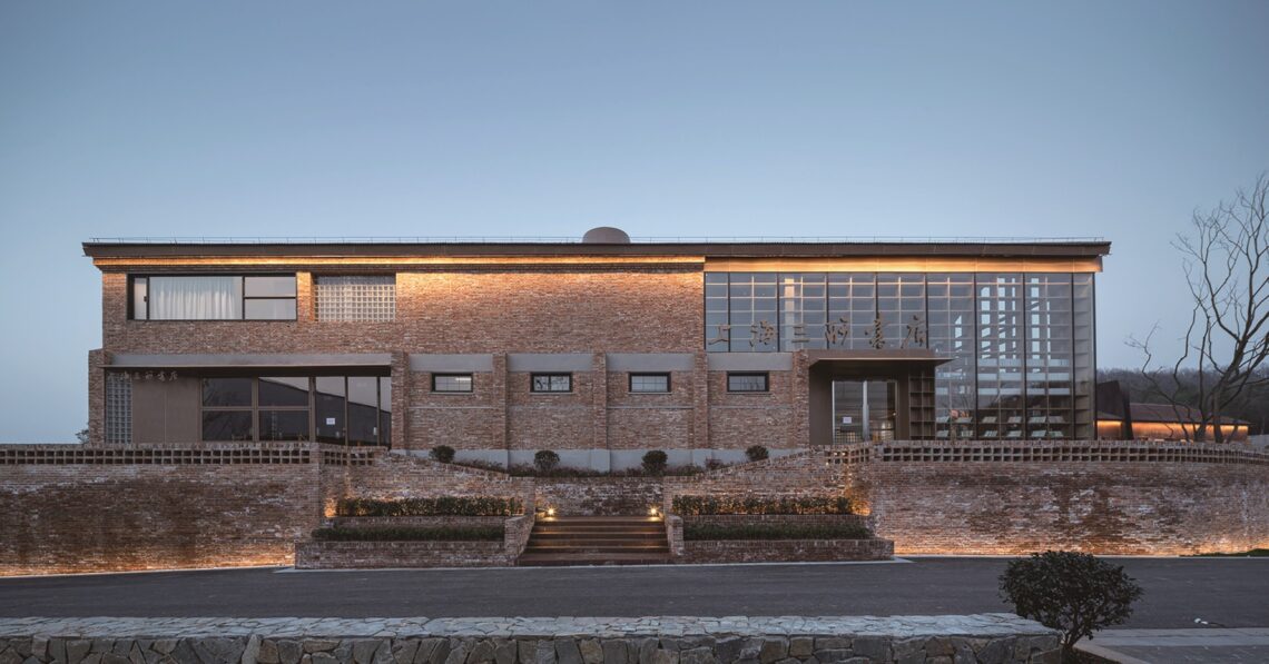 Hefei 1953 juxing grain post shanghai sanlian bookstore / su architects