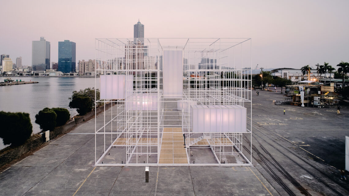 The cube pavilion / quality innovation united