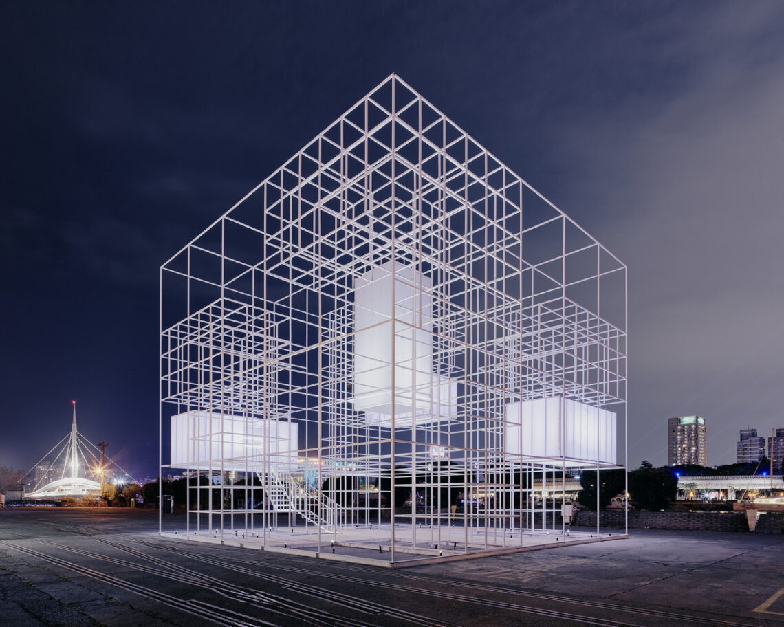 The cube pavilion / quality innovation united