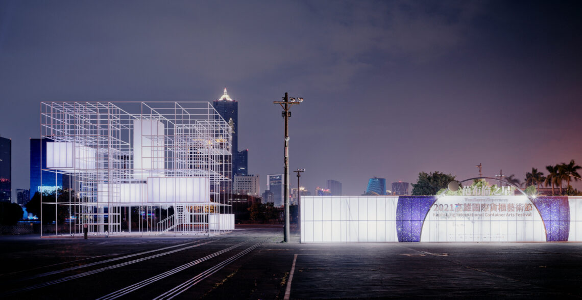 The cube pavilion / quality innovation united