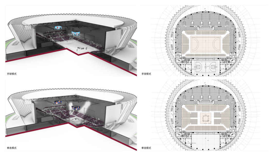 Dongyang sports center / institute of shanghai architectural design and research