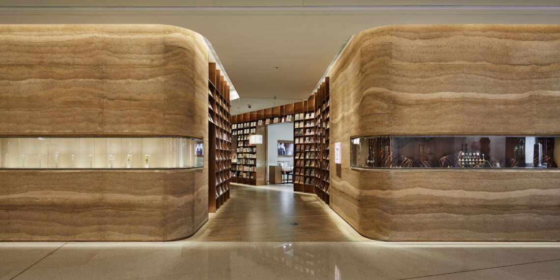 Yan bookstore / ikg inc.