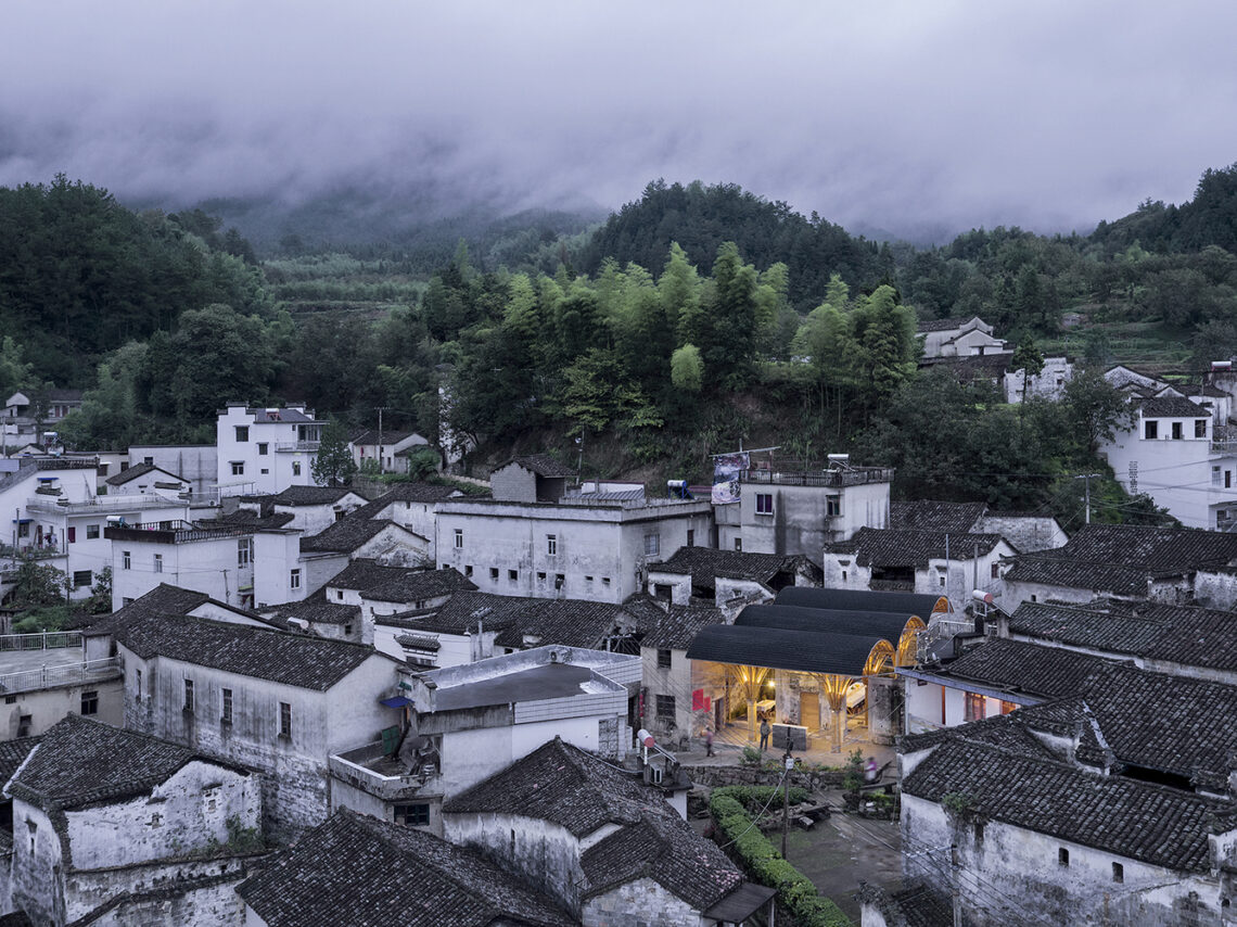 Village Lounge of Shangcun / SUP Atelier