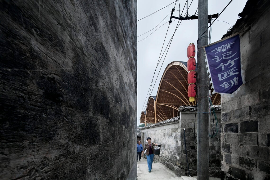 Village Lounge of Shangcun / SUP Atelier